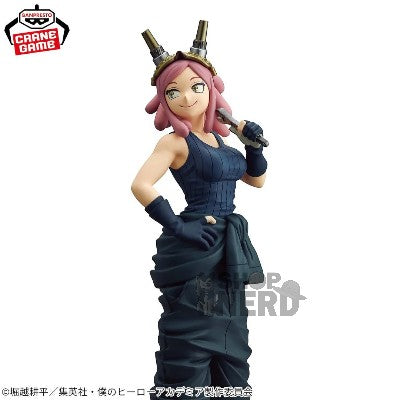 MY HERO ACADEMIA GLITTER & GLAMOURS - MEI HATSUME