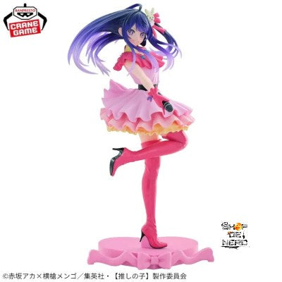 Ai Hoshino Espresto Excite Motions Oshi No Ko