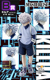 ICHIBAN KUJI HUNTER X HUNTER - GREED ISLAND - B PRIZE - KILLUA MASTERLISE