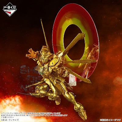 ICHIBAN   KUJI   GUNDAM   -   MOBILE   FIGHTER   G   GUNDAM   30TH   ANNIVERSARY   -   LAST   ONE   PRIZE   -   GOD   GUNDAM   HYPER   MODE   SOUL   MASTER   STATUE
