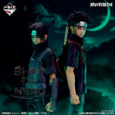 ICHIBAN KUJI NARUTO SHIPPUDEN - RED EYES THAT REFLECT THE SOUL - A PRIZE - UCHIHA ITACHI (ANBU) MASTERLISE