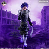 ICHIBAN KUJI MY HERO ACADEMIA - STAND UP AGAIN - B PRIZE - HITOSHI SHINSO MASTERLISE