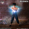 ICHIBAN KUJI YU YU HAKUSHO DARK MARTIAL ARTS TOURNAMENT EDITION - B PRIZE YUSUKE URAMESHI MASTERLISE