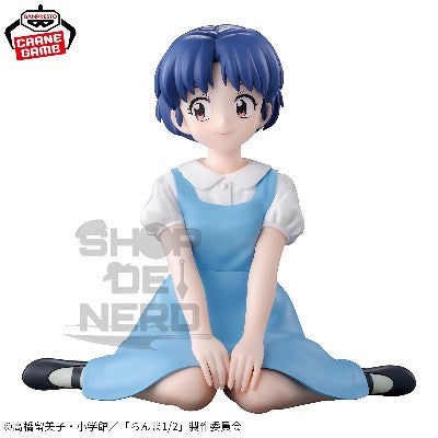 RANMA   1/2   RELAX   TIME   -   AKANE   TENDO