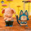 ICHIBAN KUJI DRAGON BALL EX GOKU TRAINING EDITION - D PRIZE OOLONG & PUAR MASTERLISE PLUS