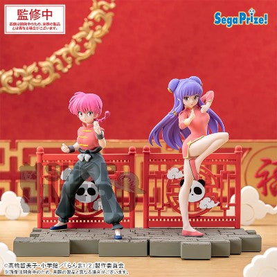 RANMA   1/2   LUMINASTA   -   RANMA   SAOTOME   FEMALE   VER