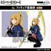 DEATH NOTE DMM KUJI - A PRIZE FIGURE MISA AMANE