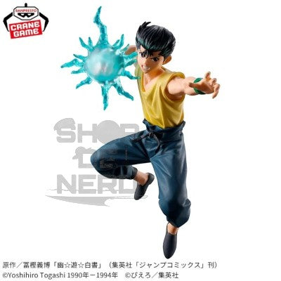 YU YU HAKUSHO FIGURE - DARK MARTIAL ARTS TOURNAMENT - YUSUKE URAMESHI