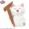 Dragon Ball Super Super Soft Plush Toy - Karin