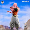 ICHIBAN KUJI DRAGON BALL VS OMNIBUS ULTIMATE - D PRIZE - MAJIN BUU SON GOHAN ABSORPTION MASTERLISE
