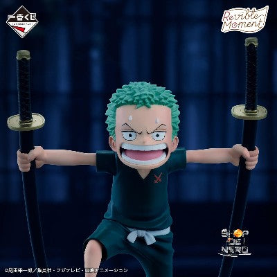 ICHIBAN KUJI ONE PIECE ROAD TO DAWN - THE PATH TO ADVENTURE - C PRIZE - REVIBLE MOMENT RORONOA ZORO & KUINA