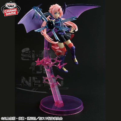 THAT   TIME   I   GOT   REINCARNATED   AS   A   SLIME   OTHERWORLDER   PLUS   -   MILIM   DRAGON   EDITION   FIGURE   SPECIAL   VER.