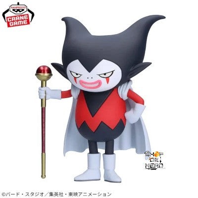 Gomah   Daima   Ver.   Banpresto   Dragon   Ball