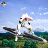 ICHIBAN KUJI NEON GENESIS EVANGELION THE MOVIE AIR/THE END OF EVANGELION - A PRIZE EVANGELION MASS PRODUCTION UNIT FIGURE