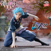 OSHI NO KO - AQUA SWORD DEMON VER.
