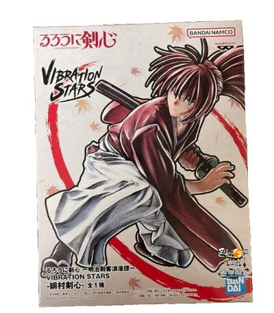 RUROUNI   KENSHIN   -   VIBRATION   STARS   -   Kenshin   Himura