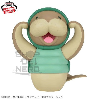 ONE   PIECE   -   ONE   PIECE   SOFVIMATES   -   Kung   Fu   Dugong