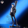 ICHIBAN KUJI BOCCHI THE ROCK! VOLUME 3 - C PRIZE RYO YAMADA