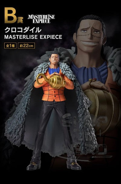 ICHIBAN KUJI ONE PIECE - THE GREATEST BATTLE - TO THE GREAT ROUTE - B PRIZE - CROCODILE MASTERLISE EXPIECE