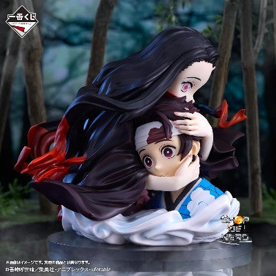 ICHIBAN KUJI DEMON SLAYER - THE CONNECTED TRAIL - A PRIZE - KAMADO TANJIRO & KAMADO NEZUKO ARTSCALE MEMORIA