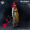 ICHIBAN KUJI YU YU HAKUSHO DARK MARTIAL ARTS TOURNAMENT EDITION - D PRIZE KURAMA MASTERLISE