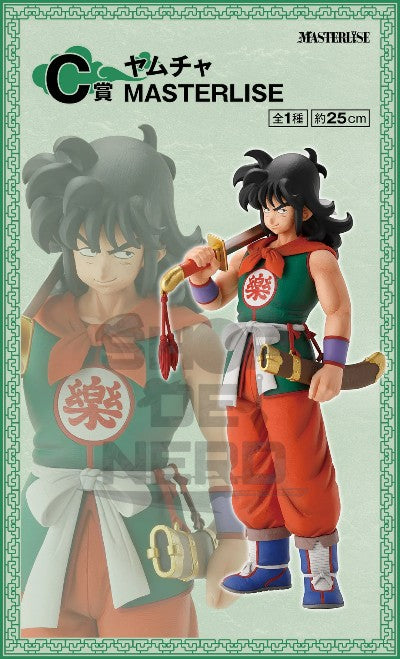 ICHIBAN   KUJI   DRAGON   BALL   EX   GOKU   TRAINING   EDITION   -   C   PRIZE   YAMCHA   MASTERLISE