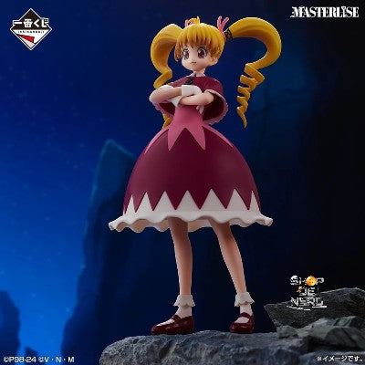 ICHIBAN KUJI HUNTER X HUNTER - GREED ISLAND - D PRIZE - BISKE MASTERLISE