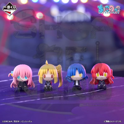 ICHIBAN KUJI BOCCHI THE ROCK! VOLUME 3 - F PRIZE CHOKONOKKO FIGURE