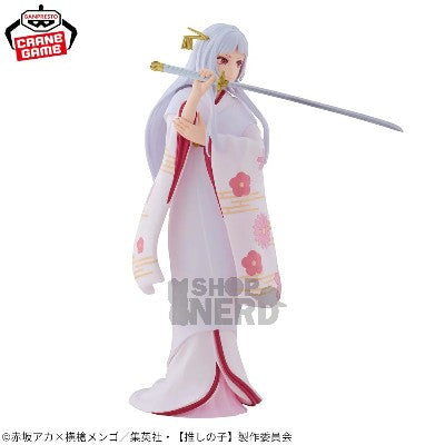 OSHI NO KO - AKANE KUROKAWA PRINCESS SAYA VER.