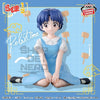 RANMA 1/2 RELAX TIME - AKANE TENDO