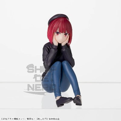 OSHI NO KO - CHOCO NOSE PREMIUM FIGURE - ARIMA KANA - REHEARSAL IN PROGRESS
