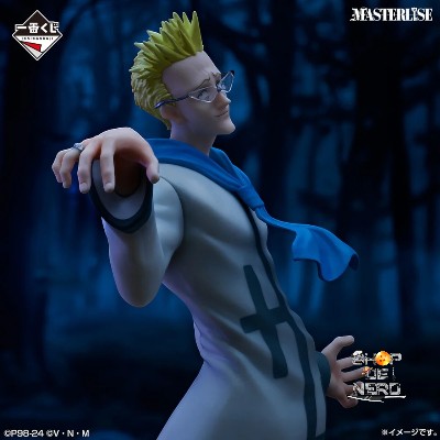 ICHIBAN KUJI HUNTER X HUNTER - GREED ISLAND - E PRIZE - GENTHRU MASTERLISE