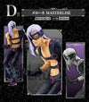 ICHIBAN KUJI JOJO'S BIZARRE ADVENTURE GOLDEN WIND HITMAN TEAM - D PRIZE MELONE MASTERLISE