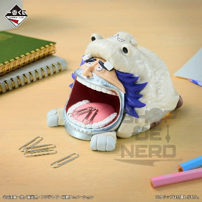 ICHIBAN   KUJI   ONE   PIECE   -   THE   GREATEST   BATTLE   -   TO   THE   GREAT   ROUTE   -   E   PRIZE   -   WAPOL'S   BAKU   BAKU   CLIP   HOLDER