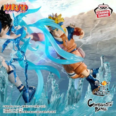 Naruto Uzumaki Combination Battle Naruto