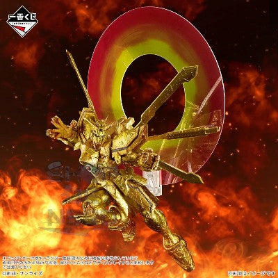 ICHIBAN   KUJI   GUNDAM   -   MOBILE   FIGHTER   G   GUNDAM   30TH   ANNIVERSARY   -   LAST   ONE   PRIZE   -   GOD   GUNDAM   HYPER   MODE   SOUL   MASTER   STATUE