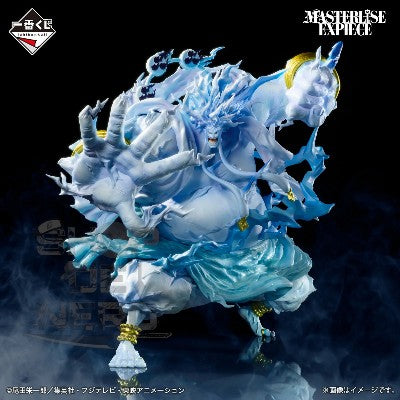 ICHIBAN   KUJI   ONE   PIECE   -   THE   GREATEST   BATTLE   -   TO   THE   GREAT   ROUTE   -   LAST   ONE   PRIZE   -   200   MILLION   V   RAIJIN   MASTERLISE   EXPIECE