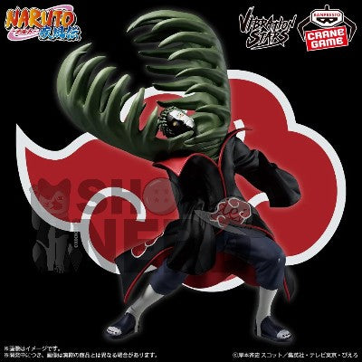 NARUTO SHIPPUDEN VIBRATION STARS - ZETSU