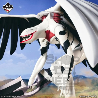 ICHIBAN KUJI NEON GENESIS EVANGELION THE MOVIE AIR/THE END OF EVANGELION - LAST ONE PRIZE: LAST ONE VER. EVANGELION MASS PRODUCTION FIGURE