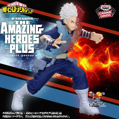 My Hero Academia - THE AMAZING HEROES - PLUS - SHOTO TODOROKI Ⅱ