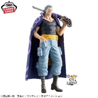 ONE   PIECE   -   DXF   THE   GRANDLINE   SERIES   -   EXTRA   BENN.BECKMAN
