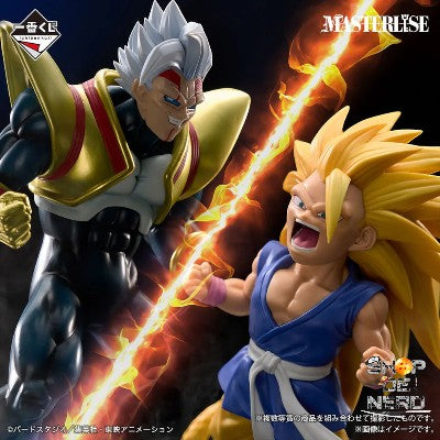 ICHIBAN   KUJI   DRAGON   BALL   VS   OMNIBUS   ULTIMATE   -   B   PRIZE   -   SUPER   BABY   2   MASTERLISE