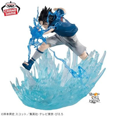 Sasuke Uchiha Combination Battle Naruto