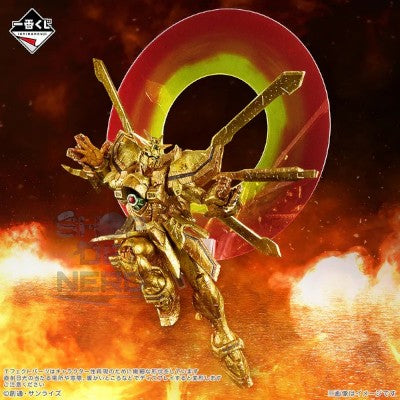 ICHIBAN   KUJI   GUNDAM   -   MOBILE   FIGHTER   G   GUNDAM   30TH   ANNIVERSARY   -   LAST   ONE   PRIZE   -   GOD   GUNDAM   HYPER   MODE   SOUL   MASTER   STATUE