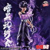 YU YU HAKUSHO FIGURE - DARK MARTIAL ARTS TOURNAMENT - HIEI BLACK DRAGON WAVE EFFECT VER.