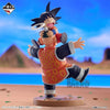 Ichiban Kuji Dragon Ball DRAGON HISTORY II - Last One Prize Son Goku & Grandpa Son Gohan Revible Moment