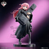 ICHIBAN KUJI BOCCHI THE ROCK! VOLUME 3 - LAST ONE PRIZE HITORI GOTOH LAST ONE VERSION