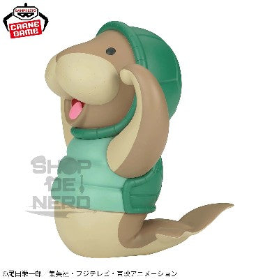 ONE   PIECE   -   ONE   PIECE   SOFVIMATES   -   Kung   Fu   Dugong