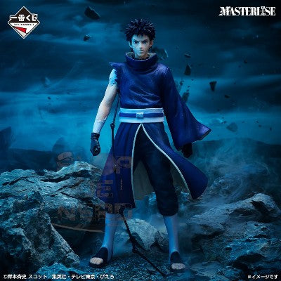 ICHIBAN KUJI NARUTO SHIPPUDEN - RED EYES THAT REFLECT THE SOUL - C PRIZE - UCHIHA OBITO MASTERLISE