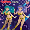 URUSEI YATSURA GLITTER&GLAMOURS - LAMU SHOOTING STAR